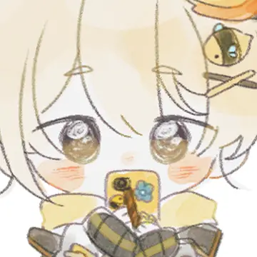 화지