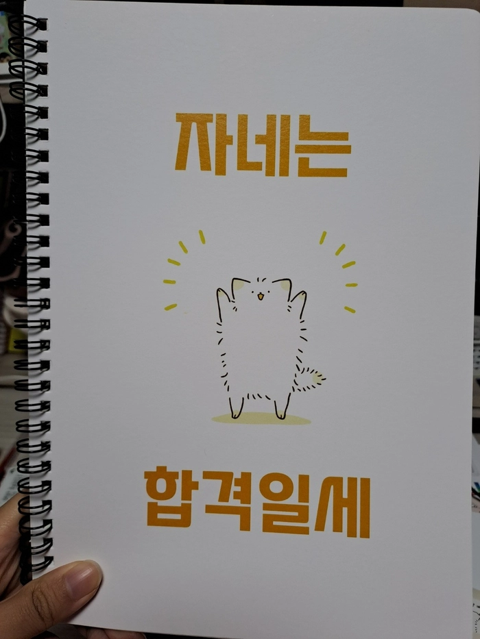 Review thumbnail image