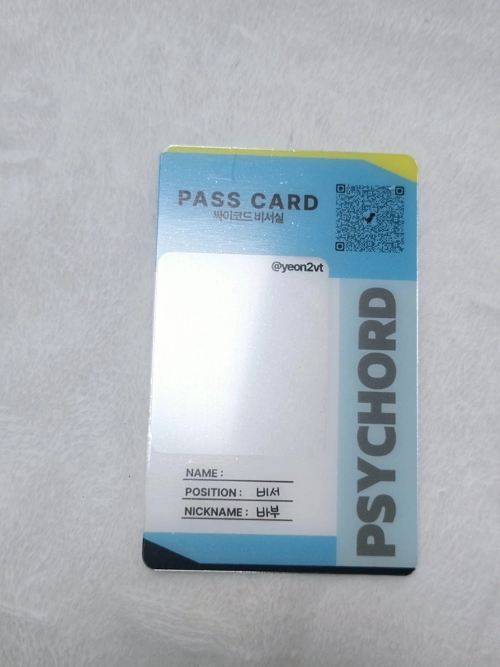 Review thumbnail image