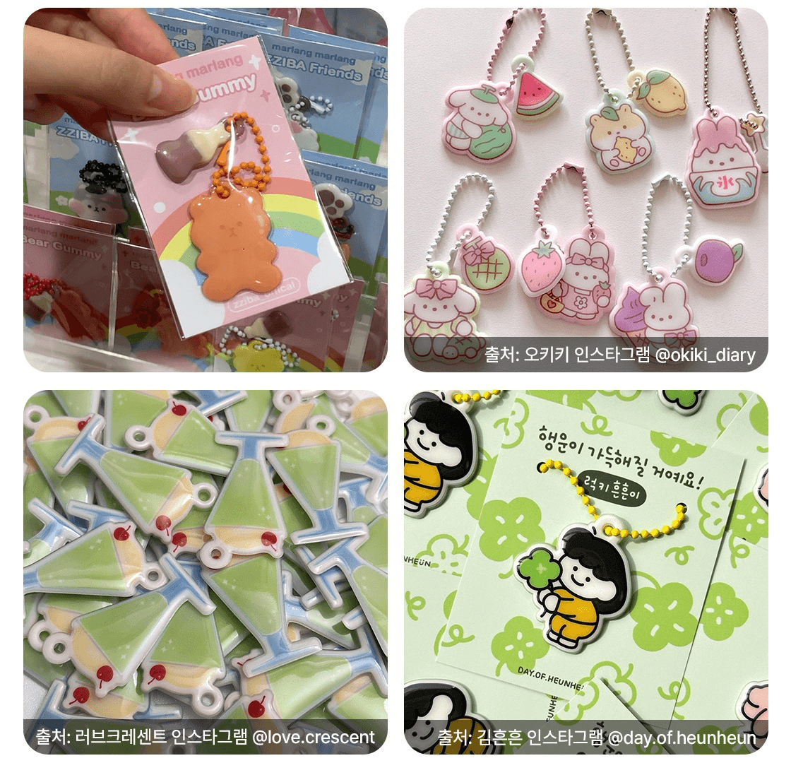 서울일러스트페어, 다꾸, 폴꾸, 아크릴 굿즈, 아크릴 키링, 아크릴 집게, 캐릭터 도장, 아크릴 스탠드, 스티커, 인형 키링