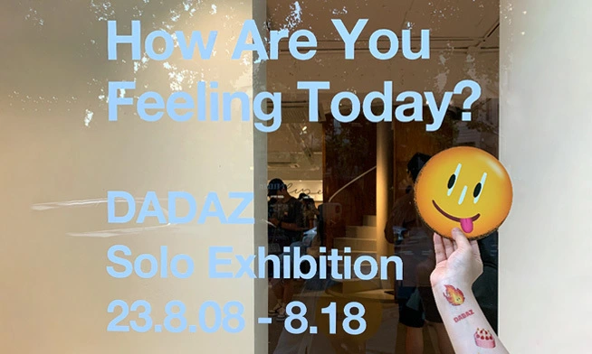 今日はどうですか?
