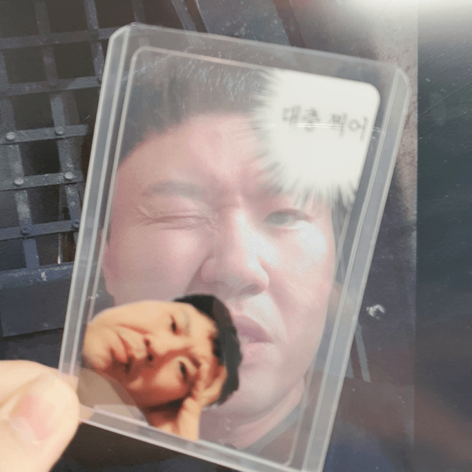 Review thumbnail image