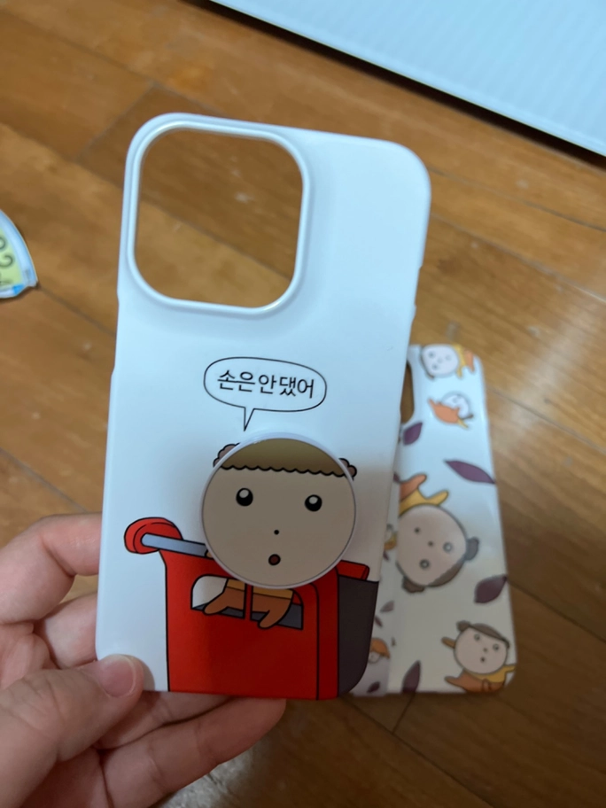 Review thumbnail image