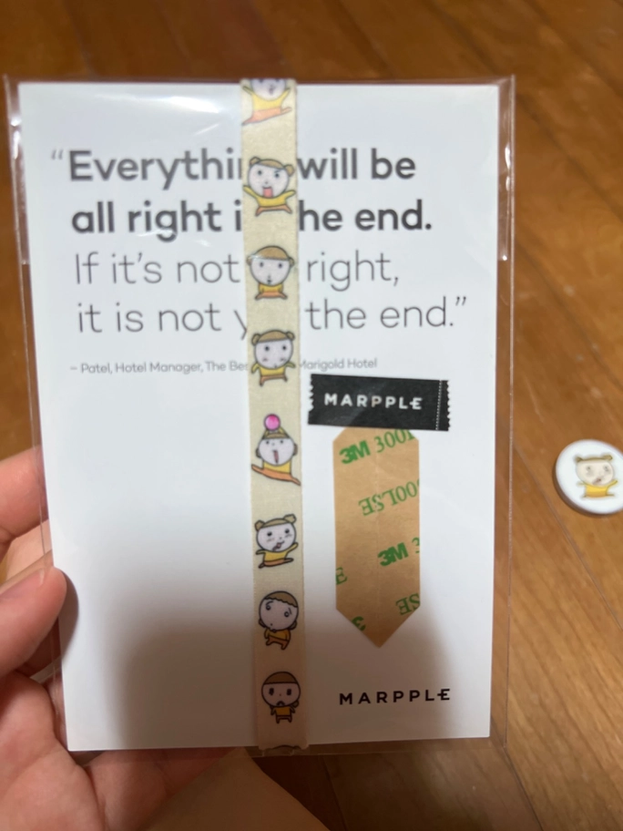 Review thumbnail image