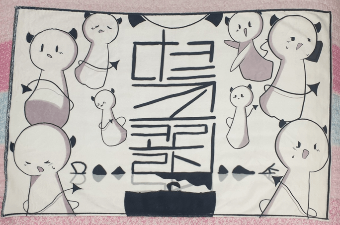 Review thumbnail image