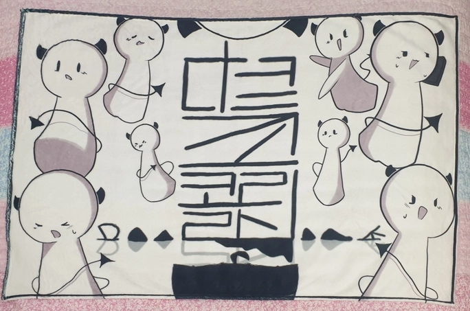 Review thumbnail image