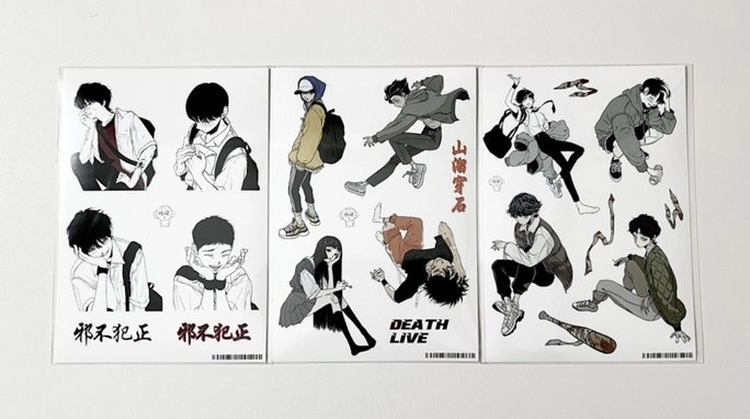 Review thumbnail image
