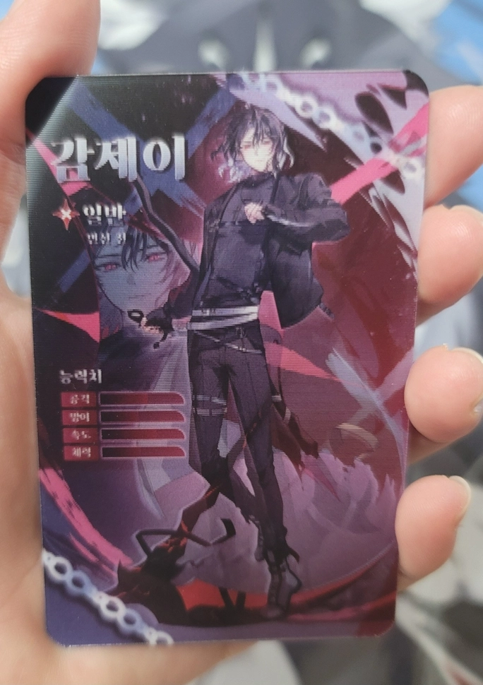 Review thumbnail image