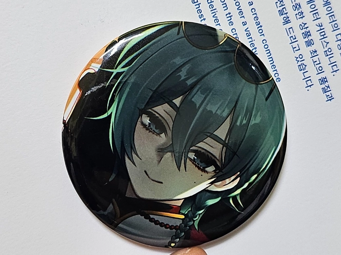 Review thumbnail image