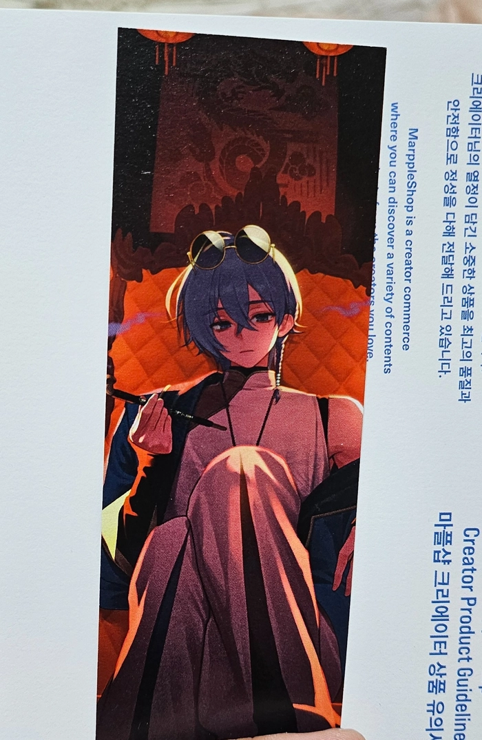 Review thumbnail image