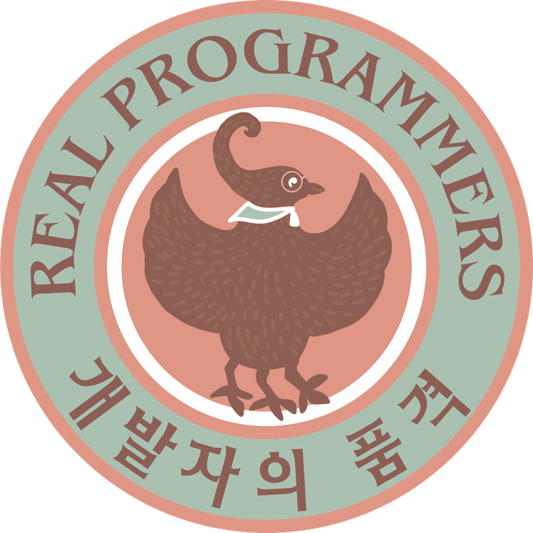 개발자의품격(The Great)