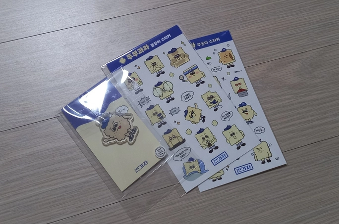 Review thumbnail image