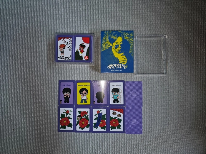 Review thumbnail image