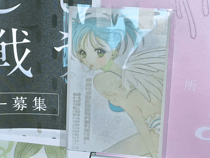 Review thumbnail image