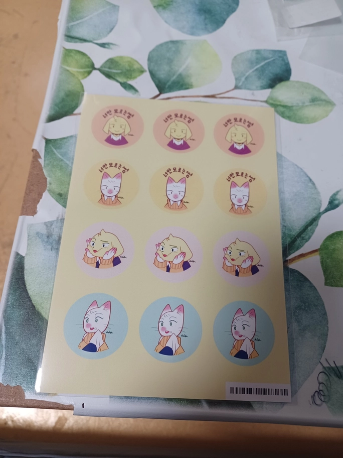 Review thumbnail image