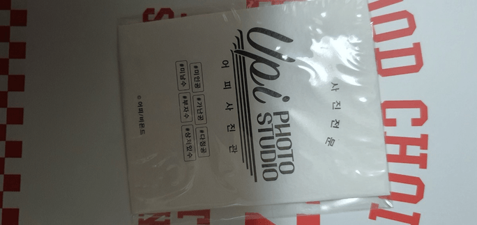 Review thumbnail image