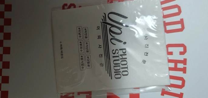 Review thumbnail image