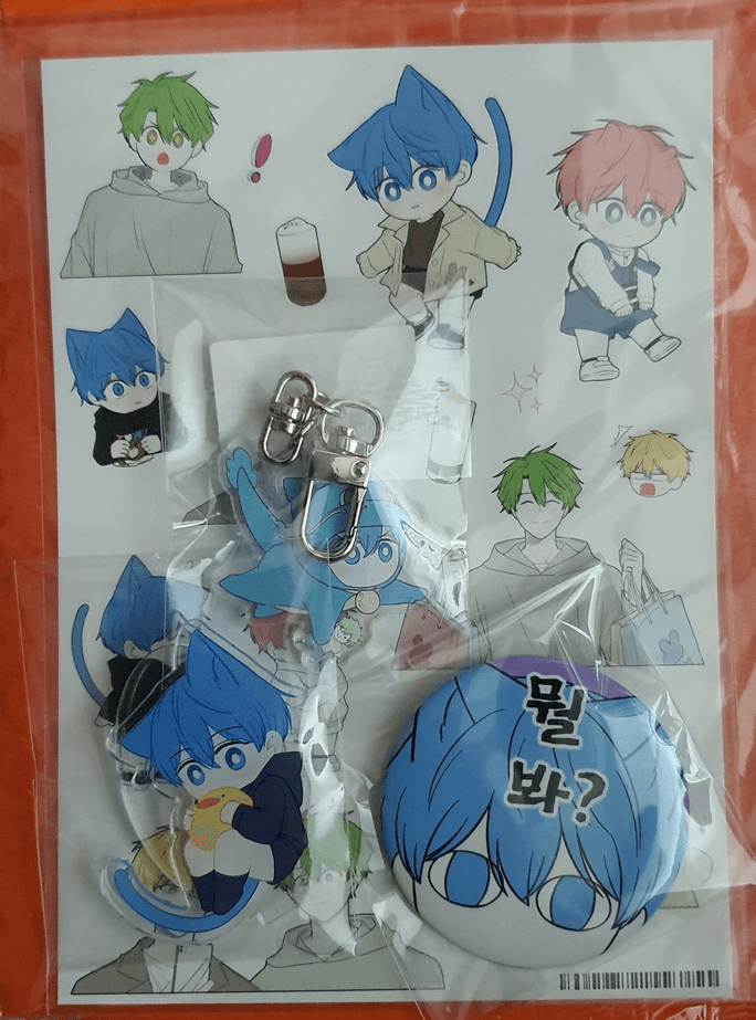 Review thumbnail image