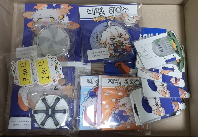 Review thumbnail image