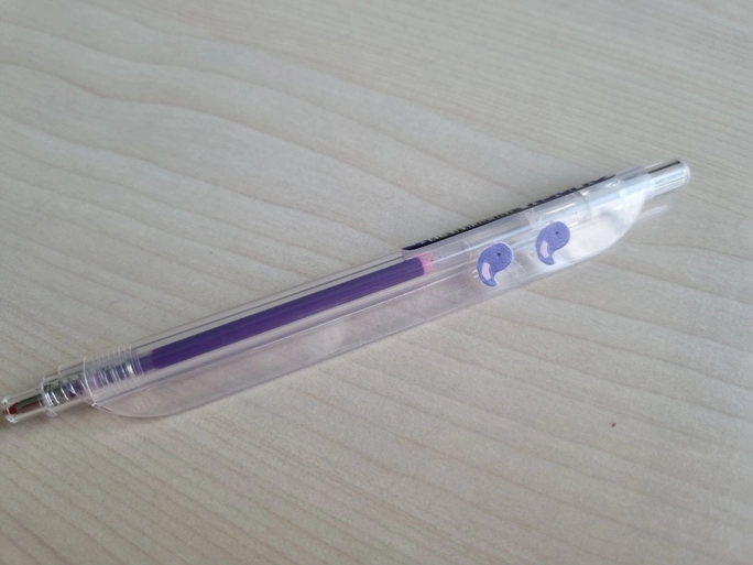 Review thumbnail image