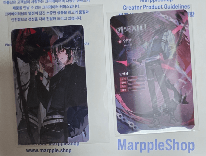 Review thumbnail image