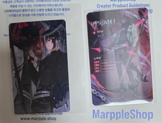 Review thumbnail image