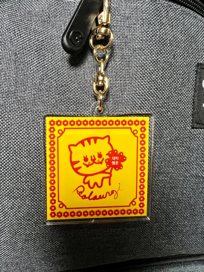 Review thumbnail image