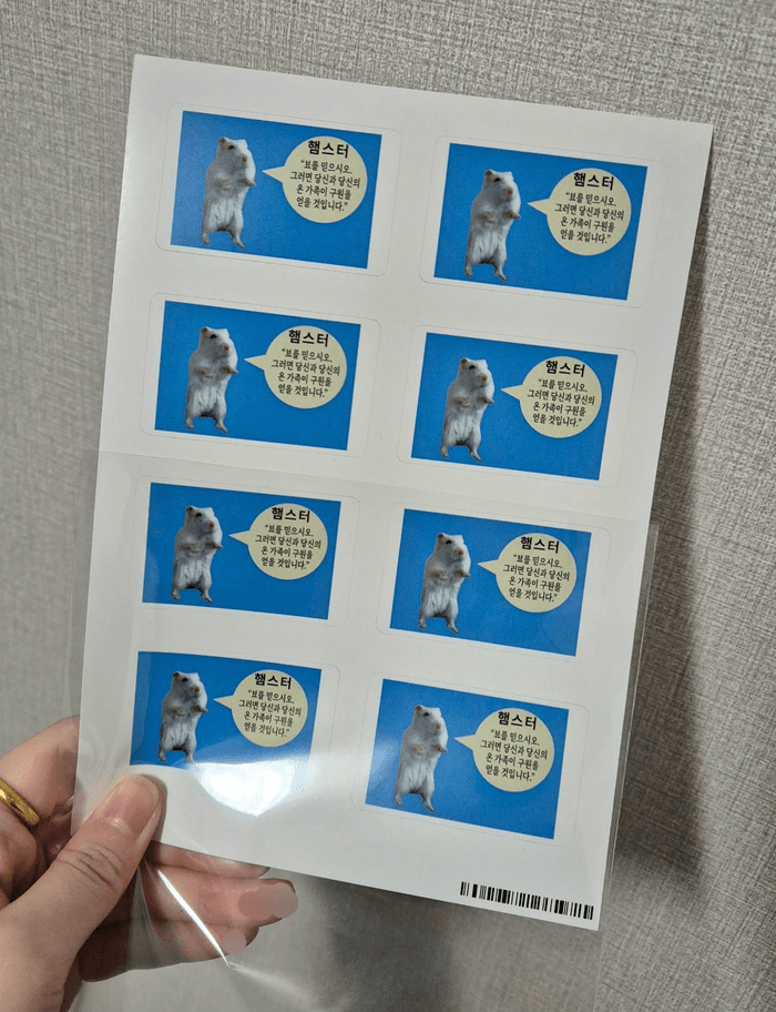 Review thumbnail image