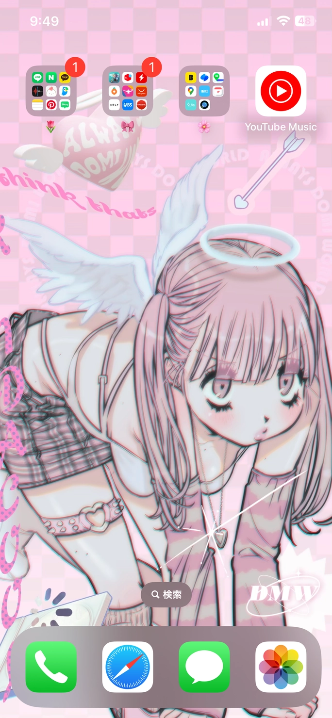 Review thumbnail image