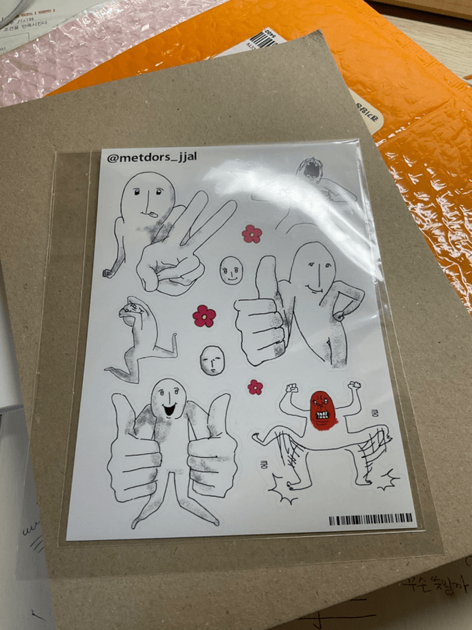 Review thumbnail image