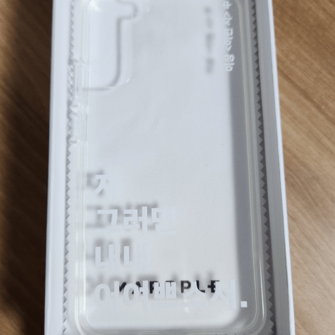 Review thumbnail image