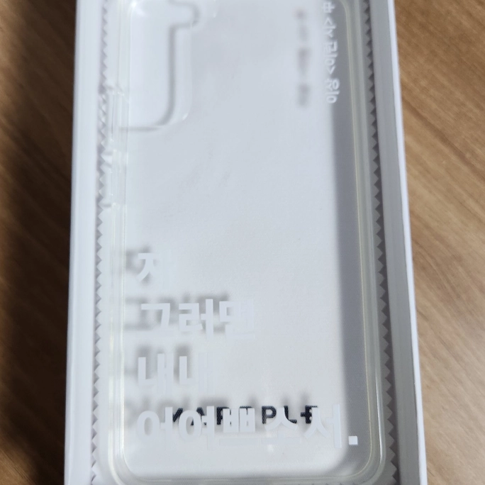 Review thumbnail image