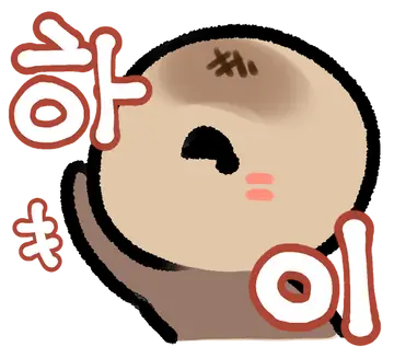 오늘도먹히는소라빵
