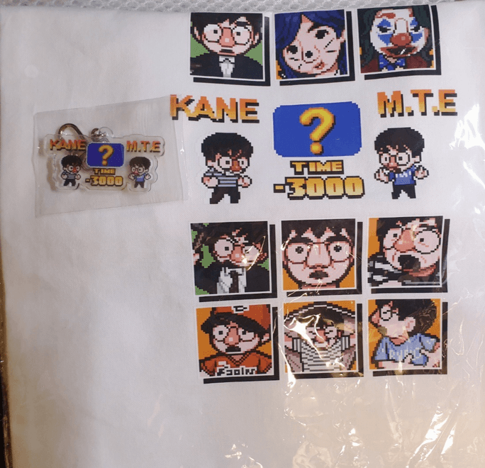 Review thumbnail image