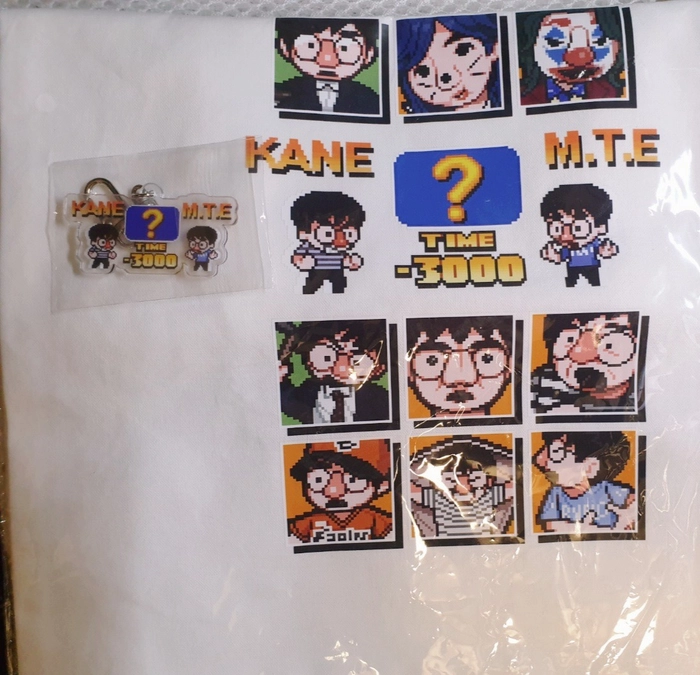 Review thumbnail image