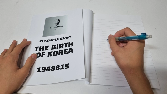 Review thumbnail image