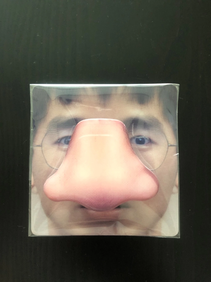 Review thumbnail image