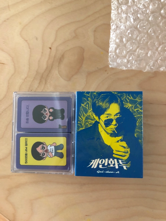 Review thumbnail image