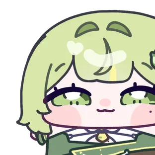 옥쓔