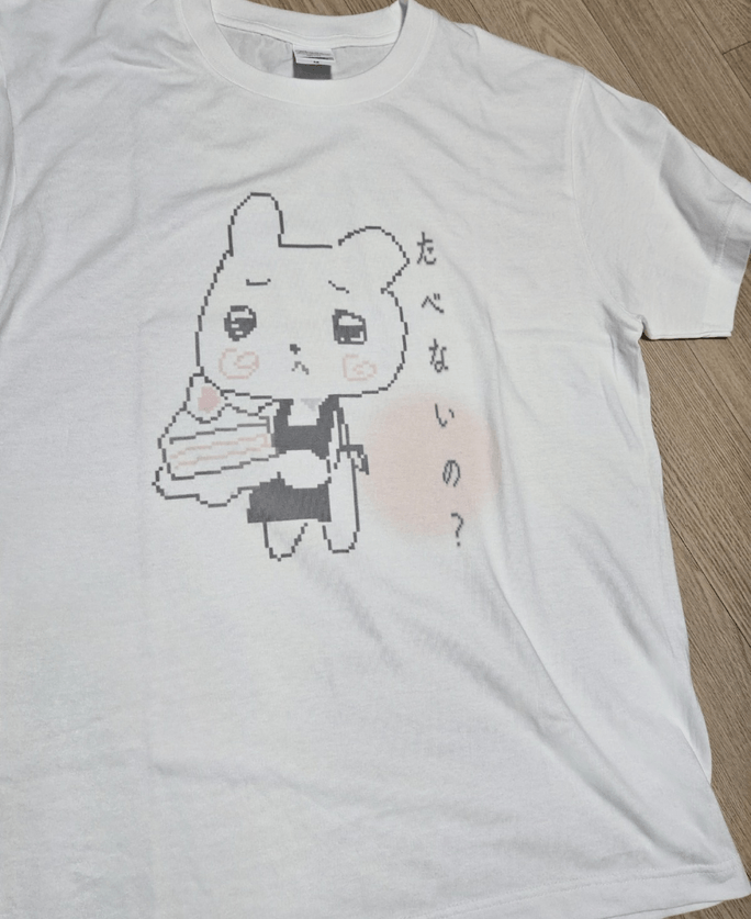 Review thumbnail image