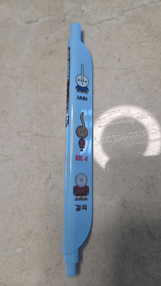 Review thumbnail image