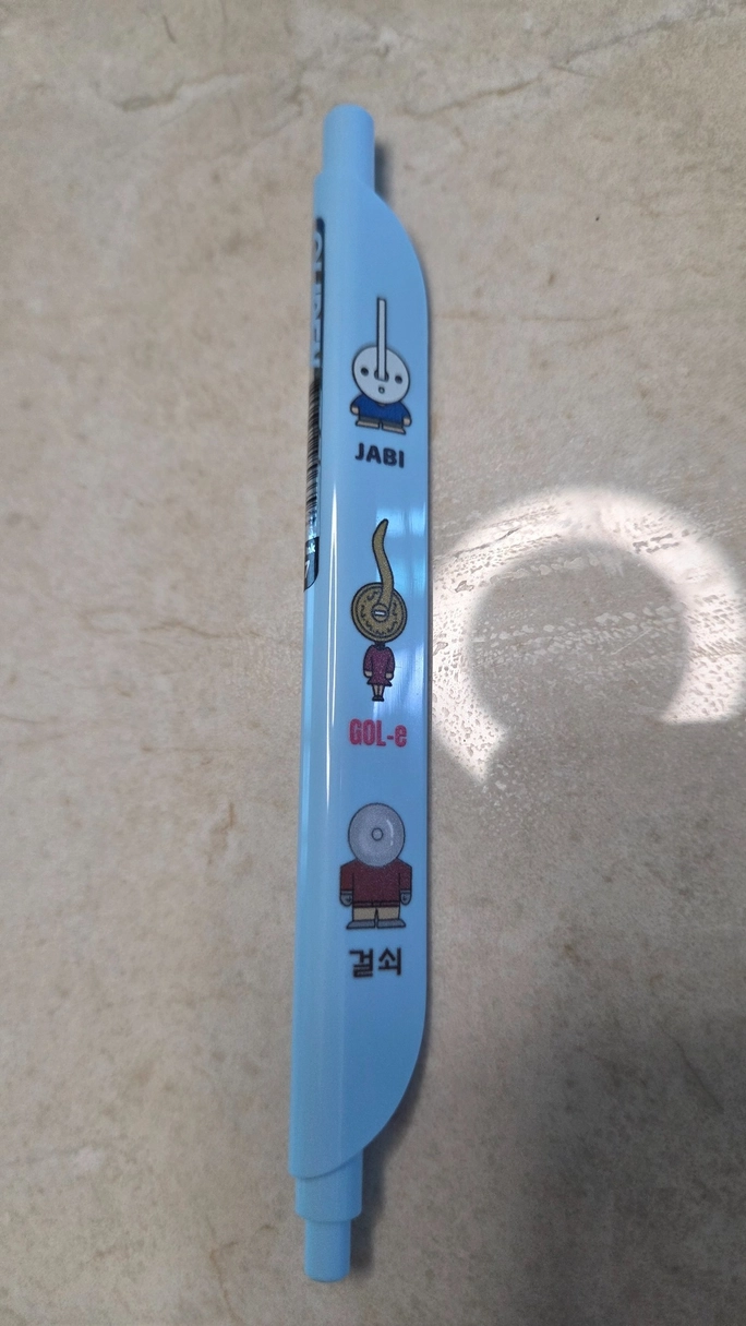 Review thumbnail image