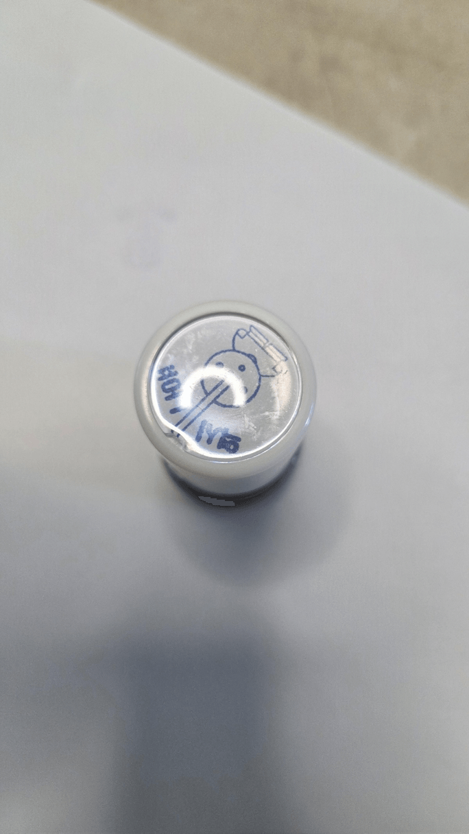 Review thumbnail image