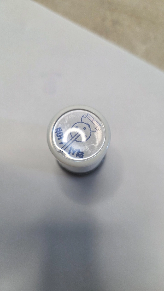 Review thumbnail image