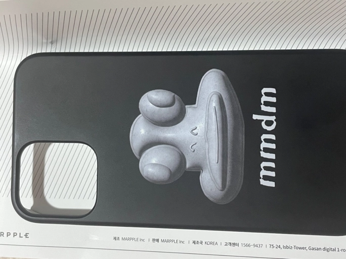 Review thumbnail image