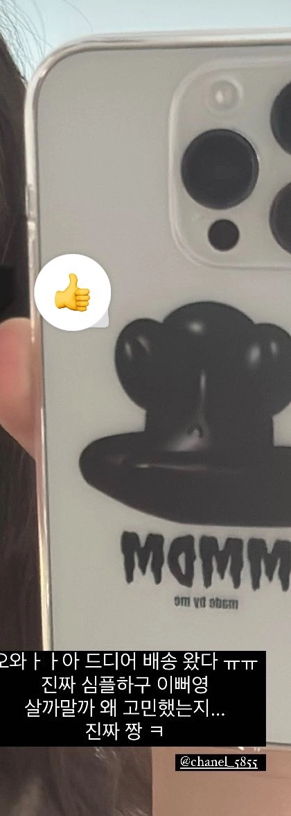 Review thumbnail image