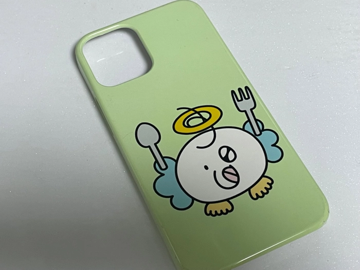 Review thumbnail image