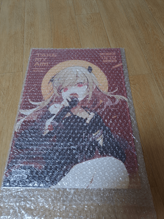 Review thumbnail image