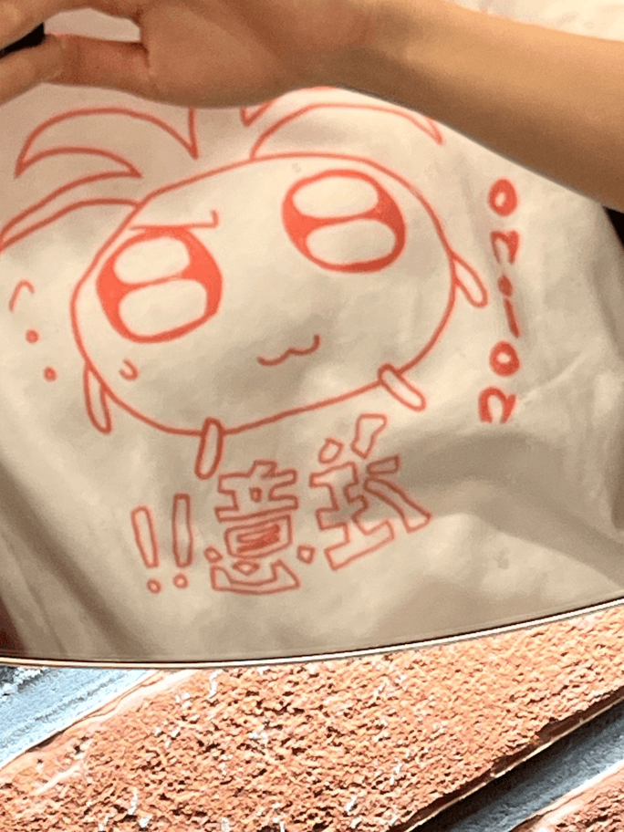 Review thumbnail image