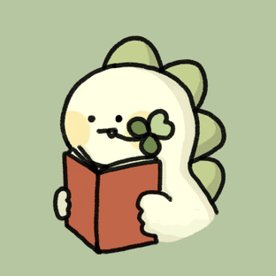 연두